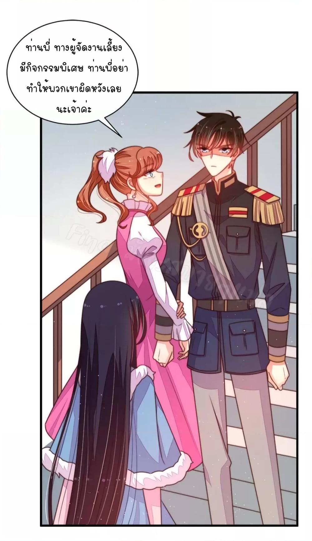 Manga-lc-com อ่านมังงะ อ่านการ์ตูน ออนไลน์ ฟรี MarshalIsJeal ตอนที่ 1 2 3 4 5 6 7 8 9 10 11 12 13 14 ฟรี ไม่มีโฆษณา Manga-lc - อ่าน มังงะ อ่าน การ์ตูน ออนไลน์ อ่านมังงะ ฟรี