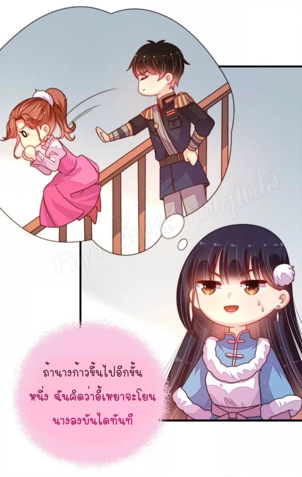 Manga-lc-com อ่านมังงะ อ่านการ์ตูน ออนไลน์ ฟรี MarshalIsJeal ตอนที่ 1 2 3 4 5 6 7 8 9 10 11 12 13 14 ฟรี ไม่มีโฆษณา Manga-lc - อ่าน มังงะ อ่าน การ์ตูน ออนไลน์ อ่านมังงะ ฟรี