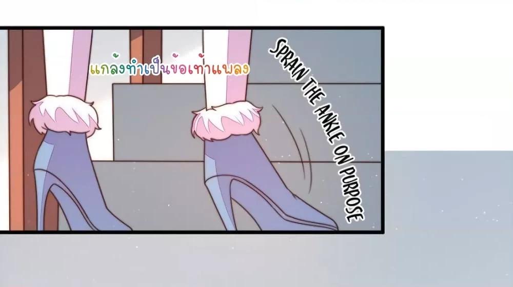 Manga-lc-com อ่านมังงะ อ่านการ์ตูน ออนไลน์ ฟรี MarshalIsJeal ตอนที่ 1 2 3 4 5 6 7 8 9 10 11 12 13 14 ฟรี ไม่มีโฆษณา Manga-lc - อ่าน มังงะ อ่าน การ์ตูน ออนไลน์ อ่านมังงะ ฟรี