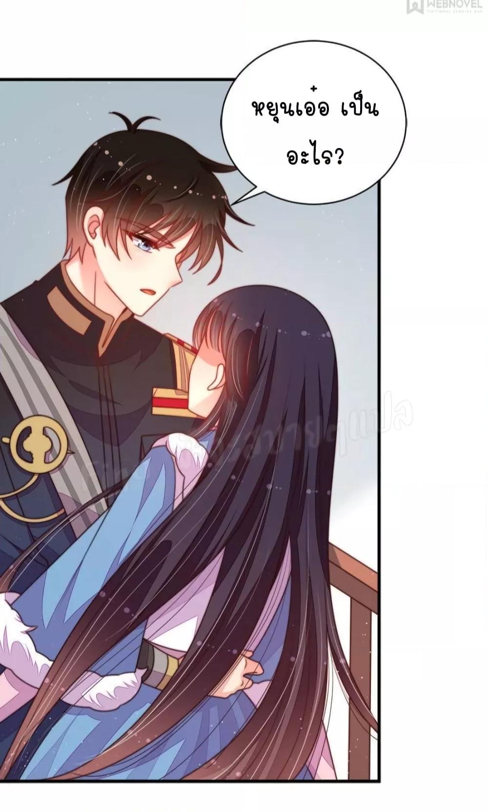 Manga-lc-com อ่านมังงะ อ่านการ์ตูน ออนไลน์ ฟรี MarshalIsJeal ตอนที่ 1 2 3 4 5 6 7 8 9 10 11 12 13 14 ฟรี ไม่มีโฆษณา Manga-lc - อ่าน มังงะ อ่าน การ์ตูน ออนไลน์ อ่านมังงะ ฟรี