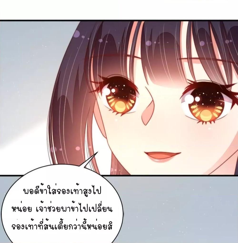 Manga-lc-com อ่านมังงะ อ่านการ์ตูน ออนไลน์ ฟรี MarshalIsJeal ตอนที่ 1 2 3 4 5 6 7 8 9 10 11 12 13 14 ฟรี ไม่มีโฆษณา Manga-lc - อ่าน มังงะ อ่าน การ์ตูน ออนไลน์ อ่านมังงะ ฟรี