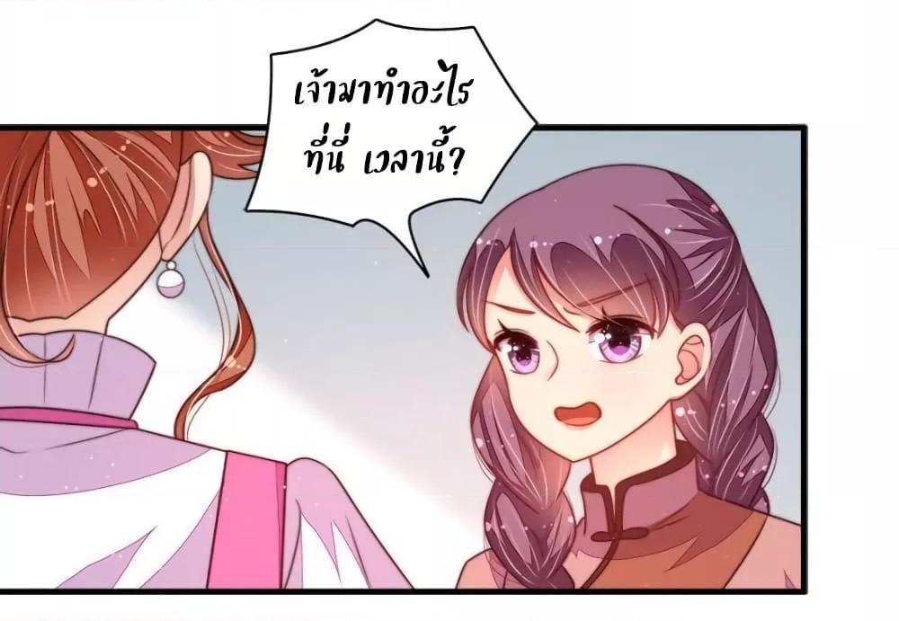 Manga-lc-com อ่านมังงะ อ่านการ์ตูน ออนไลน์ ฟรี MarshalIsJeal ตอนที่ 1 2 3 4 5 6 7 8 9 10 11 12 13 14 ฟรี ไม่มีโฆษณา Manga-lc - อ่าน มังงะ อ่าน การ์ตูน ออนไลน์ อ่านมังงะ ฟรี