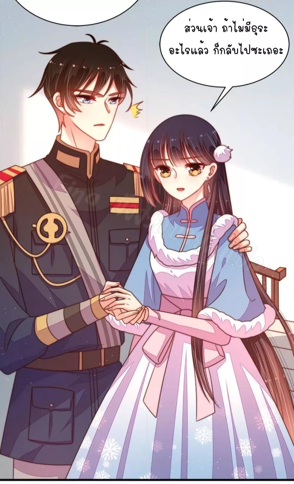 Manga-lc-com อ่านมังงะ อ่านการ์ตูน ออนไลน์ ฟรี MarshalIsJeal ตอนที่ 1 2 3 4 5 6 7 8 9 10 11 12 13 14 ฟรี ไม่มีโฆษณา Manga-lc - อ่าน มังงะ อ่าน การ์ตูน ออนไลน์ อ่านมังงะ ฟรี