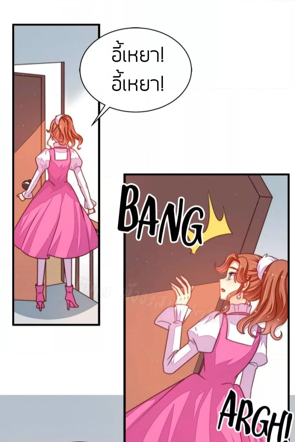 Manga-lc-com อ่านมังงะ อ่านการ์ตูน ออนไลน์ ฟรี MarshalIsJeal ตอนที่ 1 2 3 4 5 6 7 8 9 10 11 12 13 14 ฟรี ไม่มีโฆษณา Manga-lc - อ่าน มังงะ อ่าน การ์ตูน ออนไลน์ อ่านมังงะ ฟรี