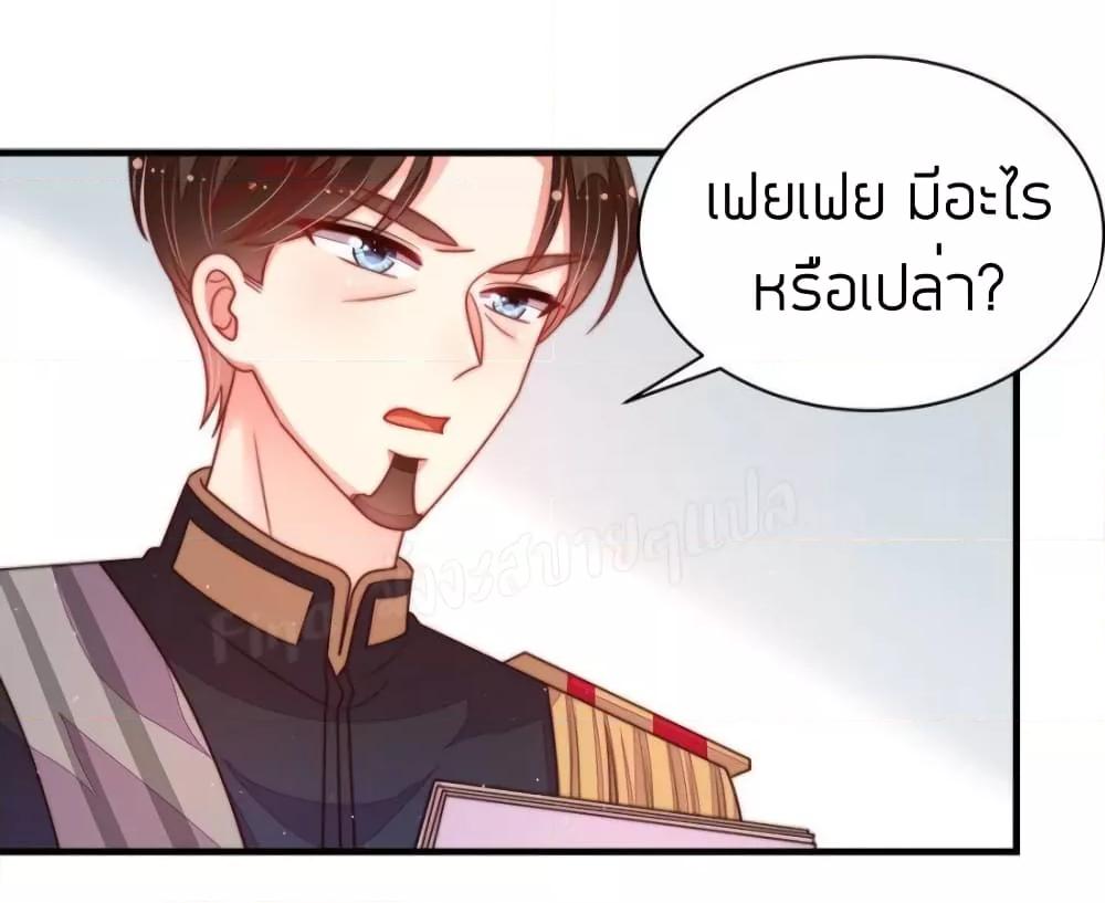 Manga-lc-com อ่านมังงะ อ่านการ์ตูน ออนไลน์ ฟรี MarshalIsJeal ตอนที่ 1 2 3 4 5 6 7 8 9 10 11 12 13 14 ฟรี ไม่มีโฆษณา Manga-lc - อ่าน มังงะ อ่าน การ์ตูน ออนไลน์ อ่านมังงะ ฟรี