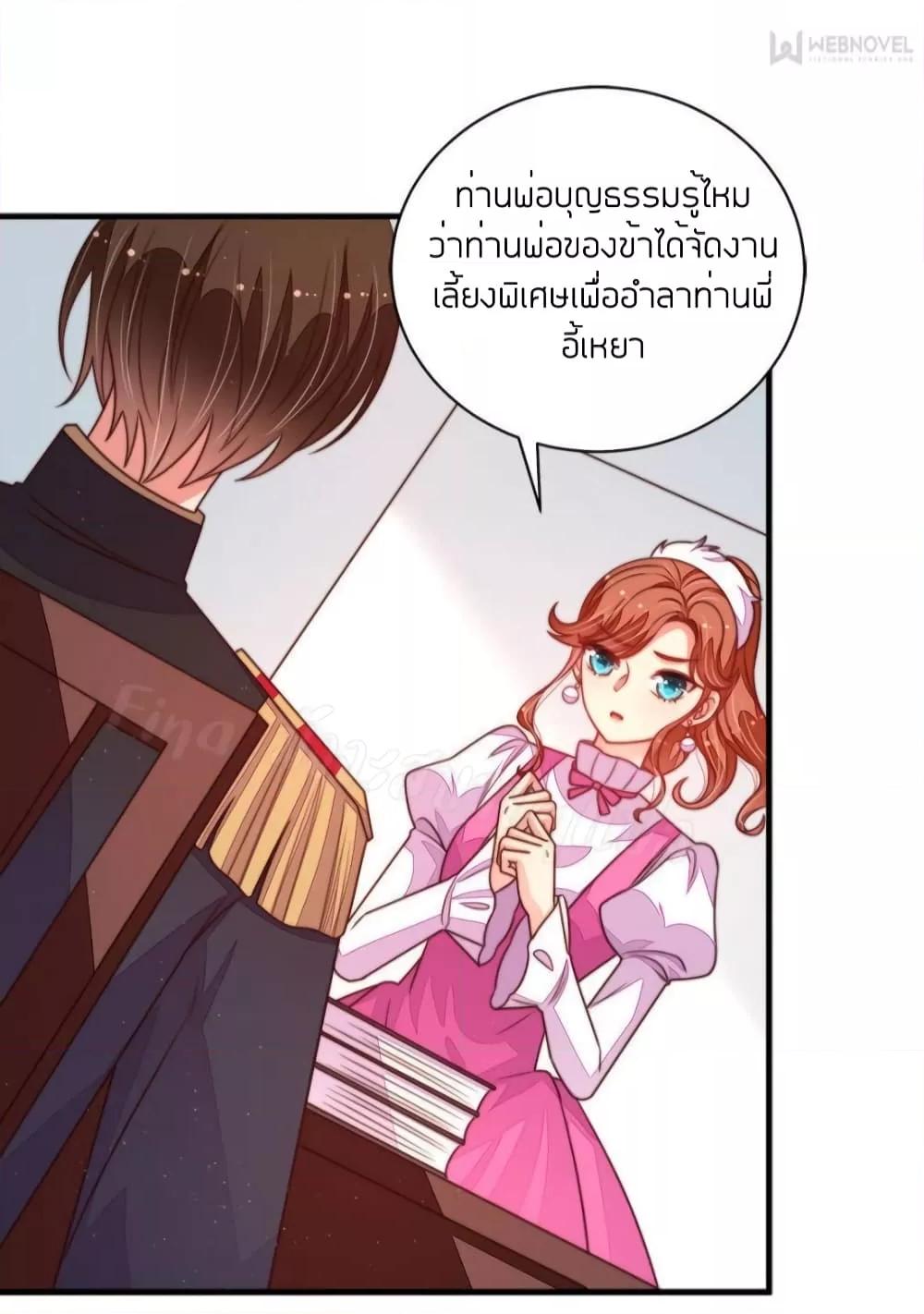 Manga-lc-com อ่านมังงะ อ่านการ์ตูน ออนไลน์ ฟรี MarshalIsJeal ตอนที่ 1 2 3 4 5 6 7 8 9 10 11 12 13 14 ฟรี ไม่มีโฆษณา Manga-lc - อ่าน มังงะ อ่าน การ์ตูน ออนไลน์ อ่านมังงะ ฟรี