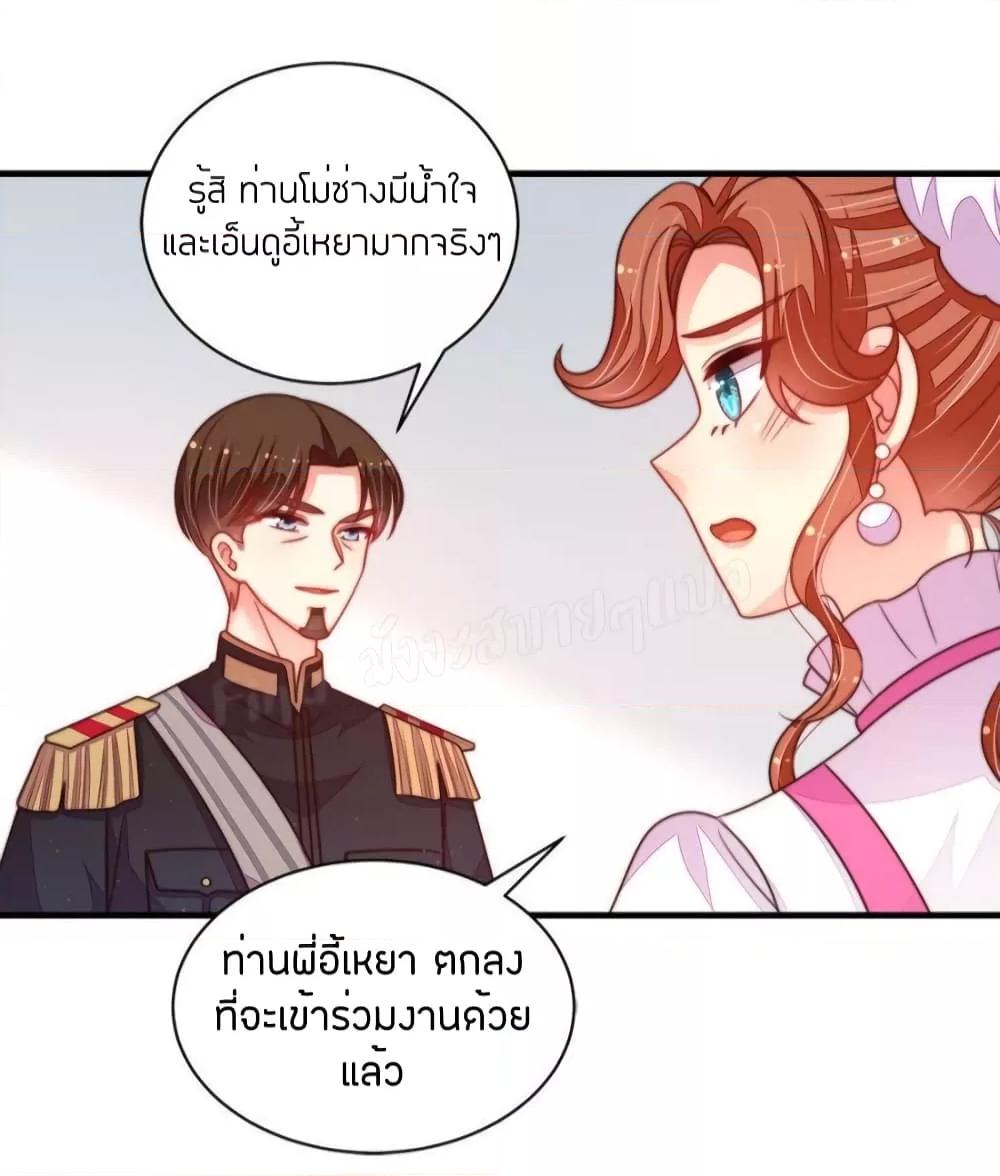 Manga-lc-com อ่านมังงะ อ่านการ์ตูน ออนไลน์ ฟรี MarshalIsJeal ตอนที่ 1 2 3 4 5 6 7 8 9 10 11 12 13 14 ฟรี ไม่มีโฆษณา Manga-lc - อ่าน มังงะ อ่าน การ์ตูน ออนไลน์ อ่านมังงะ ฟรี