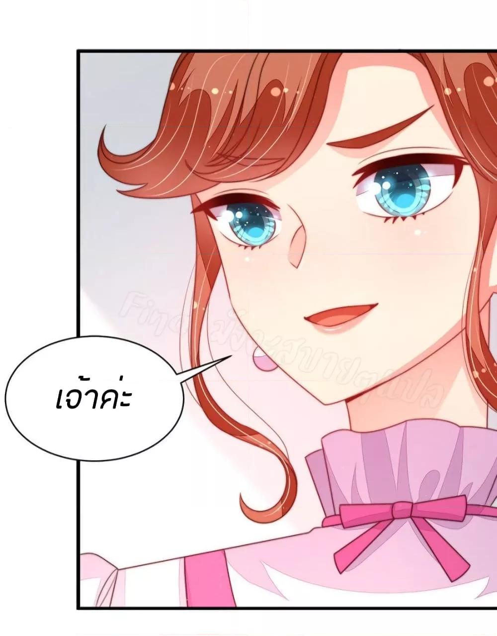 Manga-lc-com อ่านมังงะ อ่านการ์ตูน ออนไลน์ ฟรี MarshalIsJeal ตอนที่ 1 2 3 4 5 6 7 8 9 10 11 12 13 14 ฟรี ไม่มีโฆษณา Manga-lc - อ่าน มังงะ อ่าน การ์ตูน ออนไลน์ อ่านมังงะ ฟรี