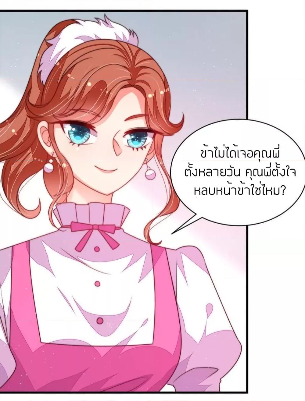 Manga-lc-com อ่านมังงะ อ่านการ์ตูน ออนไลน์ ฟรี MarshalIsJeal ตอนที่ 1 2 3 4 5 6 7 8 9 10 11 12 13 14 ฟรี ไม่มีโฆษณา Manga-lc - อ่าน มังงะ อ่าน การ์ตูน ออนไลน์ อ่านมังงะ ฟรี