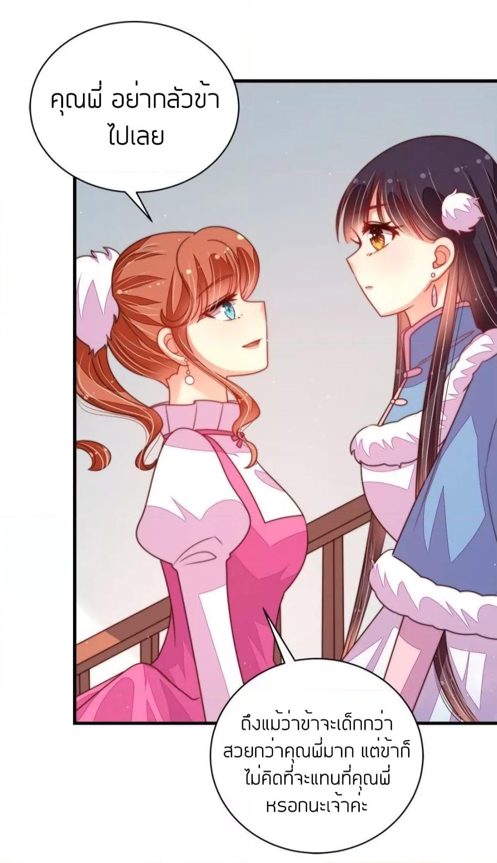 Manga-lc-com อ่านมังงะ อ่านการ์ตูน ออนไลน์ ฟรี MarshalIsJeal ตอนที่ 1 2 3 4 5 6 7 8 9 10 11 12 13 14 ฟรี ไม่มีโฆษณา Manga-lc - อ่าน มังงะ อ่าน การ์ตูน ออนไลน์ อ่านมังงะ ฟรี