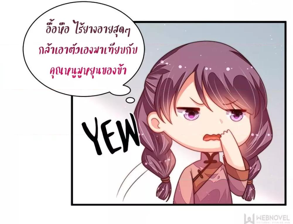 Manga-lc-com อ่านมังงะ อ่านการ์ตูน ออนไลน์ ฟรี MarshalIsJeal ตอนที่ 1 2 3 4 5 6 7 8 9 10 11 12 13 14 ฟรี ไม่มีโฆษณา Manga-lc - อ่าน มังงะ อ่าน การ์ตูน ออนไลน์ อ่านมังงะ ฟรี