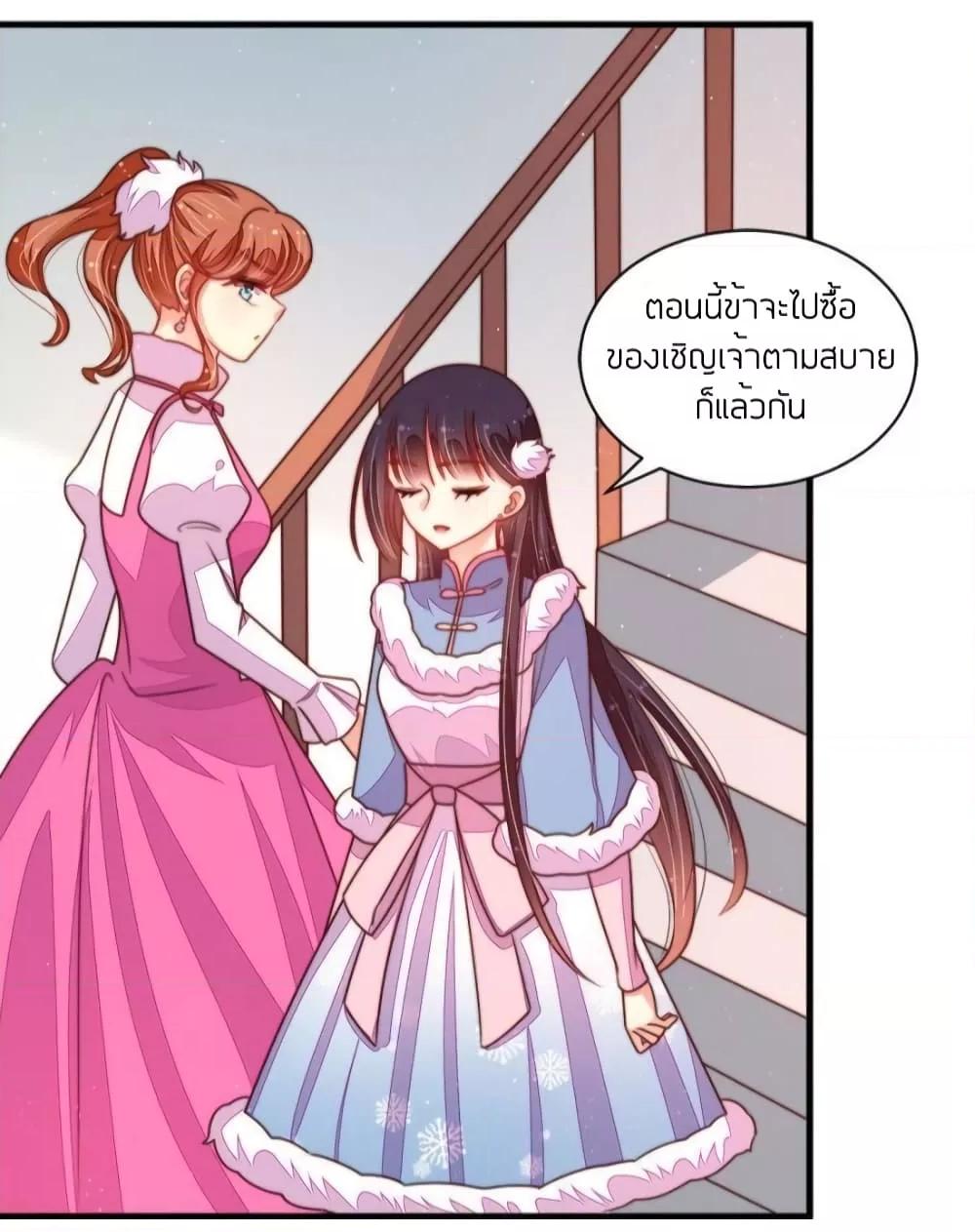 Manga-lc-com อ่านมังงะ อ่านการ์ตูน ออนไลน์ ฟรี MarshalIsJeal ตอนที่ 1 2 3 4 5 6 7 8 9 10 11 12 13 14 ฟรี ไม่มีโฆษณา Manga-lc - อ่าน มังงะ อ่าน การ์ตูน ออนไลน์ อ่านมังงะ ฟรี
