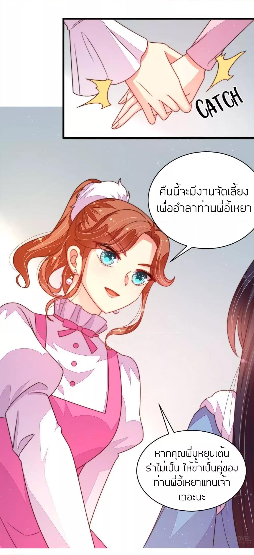 Manga-lc-com อ่านมังงะ อ่านการ์ตูน ออนไลน์ ฟรี MarshalIsJeal ตอนที่ 1 2 3 4 5 6 7 8 9 10 11 12 13 14 ฟรี ไม่มีโฆษณา Manga-lc - อ่าน มังงะ อ่าน การ์ตูน ออนไลน์ อ่านมังงะ ฟรี