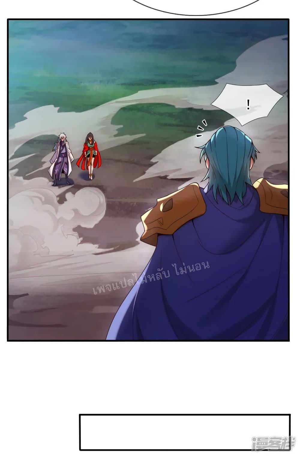 Manga-lc-com อ่านมังงะ อ่านการ์ตูน ออนไลน์ ฟรี Returning to take revenge of the God Demon King การกลับมาล้างแค้นของราชันเทพอสูร ตอนที่ 1 2 3 4 5 6 7 8 9 10 11 12 13 14 ฟรี ไม่มีโฆษณา Manga-lc - อ่าน มังงะ อ่าน การ์ตูน ออนไลน์ อ่านมังงะ ฟรี