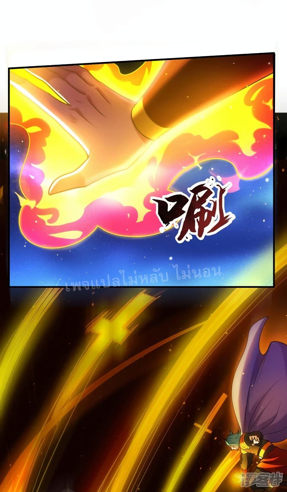 Manga-lc-com อ่านมังงะ อ่านการ์ตูน ออนไลน์ ฟรี Returning to take revenge of the God Demon King การกลับมาล้างแค้นของราชันเทพอสูร ตอนที่ 1 2 3 4 5 6 7 8 9 10 11 12 13 14 ฟรี ไม่มีโฆษณา Manga-lc - อ่าน มังงะ อ่าน การ์ตูน ออนไลน์ อ่านมังงะ ฟรี