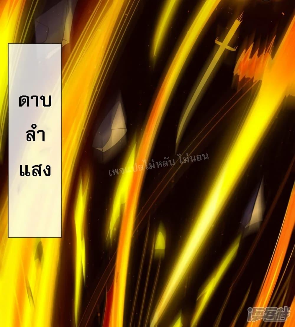 Manga-lc-com อ่านมังงะ อ่านการ์ตูน ออนไลน์ ฟรี Returning to take revenge of the God Demon King การกลับมาล้างแค้นของราชันเทพอสูร ตอนที่ 1 2 3 4 5 6 7 8 9 10 11 12 13 14 ฟรี ไม่มีโฆษณา Manga-lc - อ่าน มังงะ อ่าน การ์ตูน ออนไลน์ อ่านมังงะ ฟรี