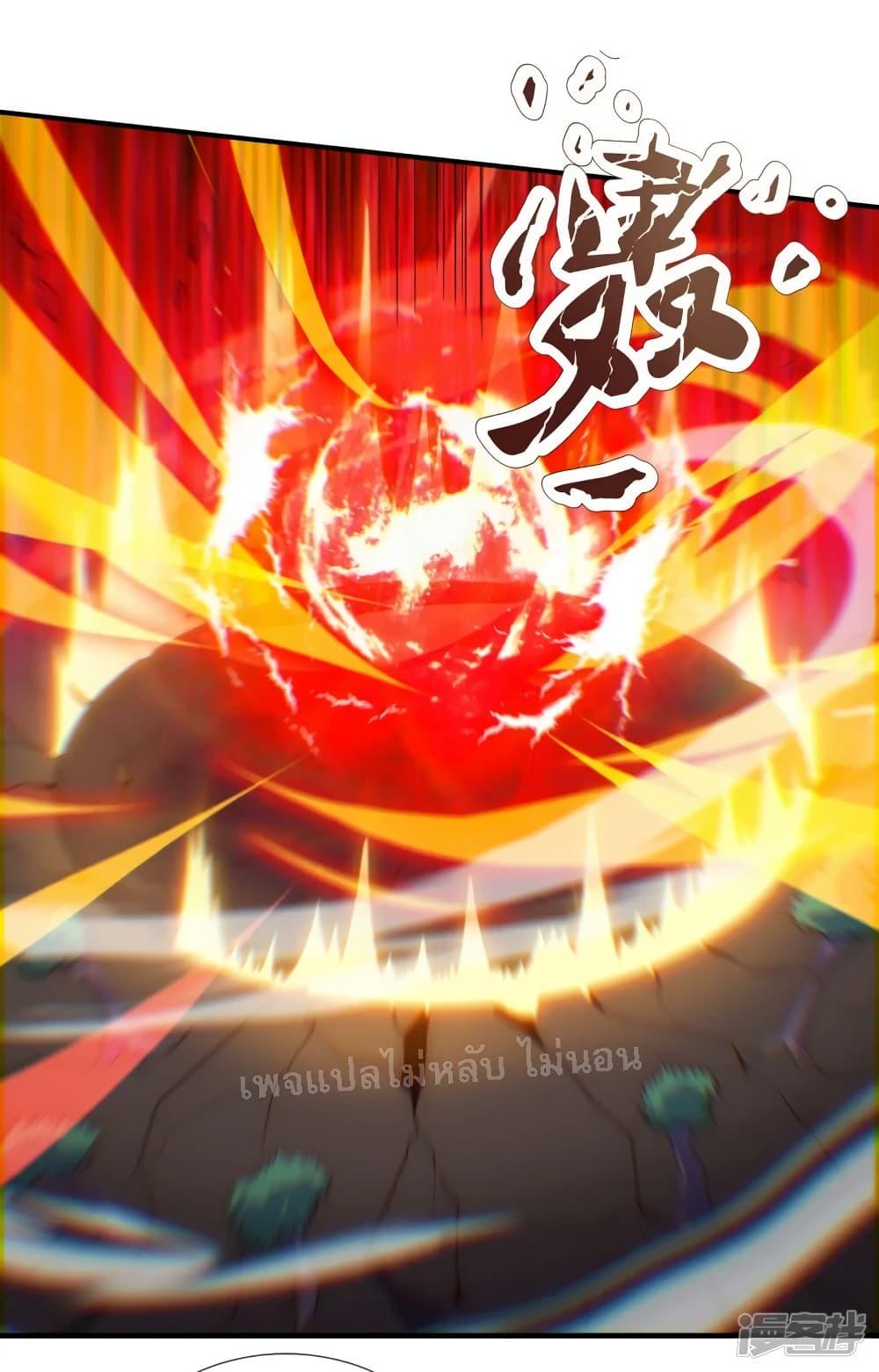 Manga-lc-com อ่านมังงะ อ่านการ์ตูน ออนไลน์ ฟรี Returning to take revenge of the God Demon King การกลับมาล้างแค้นของราชันเทพอสูร ตอนที่ 1 2 3 4 5 6 7 8 9 10 11 12 13 14 ฟรี ไม่มีโฆษณา Manga-lc - อ่าน มังงะ อ่าน การ์ตูน ออนไลน์ อ่านมังงะ ฟรี