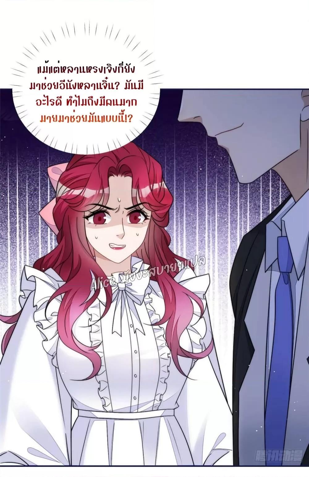 Manga-lc-com อ่านมังงะ อ่านการ์ตูน ออนไลน์ ฟรี Madam,SheHas ตอนที่ 1 2 3 4 5 6 7 8 9 10 11 12 13 14 ฟรี ไม่มีโฆษณา Manga-lc - อ่าน มังงะ อ่าน การ์ตูน ออนไลน์ อ่านมังงะ ฟรี