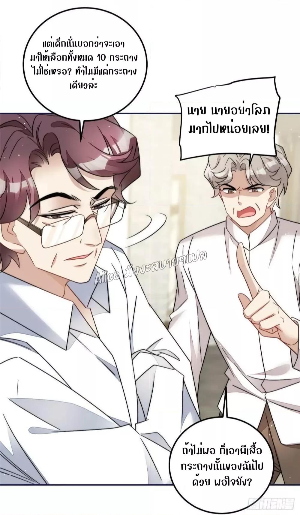 Manga-lc-com อ่านมังงะ อ่านการ์ตูน ออนไลน์ ฟรี Madam,SheHas ตอนที่ 1 2 3 4 5 6 7 8 9 10 11 12 13 14 ฟรี ไม่มีโฆษณา Manga-lc - อ่าน มังงะ อ่าน การ์ตูน ออนไลน์ อ่านมังงะ ฟรี