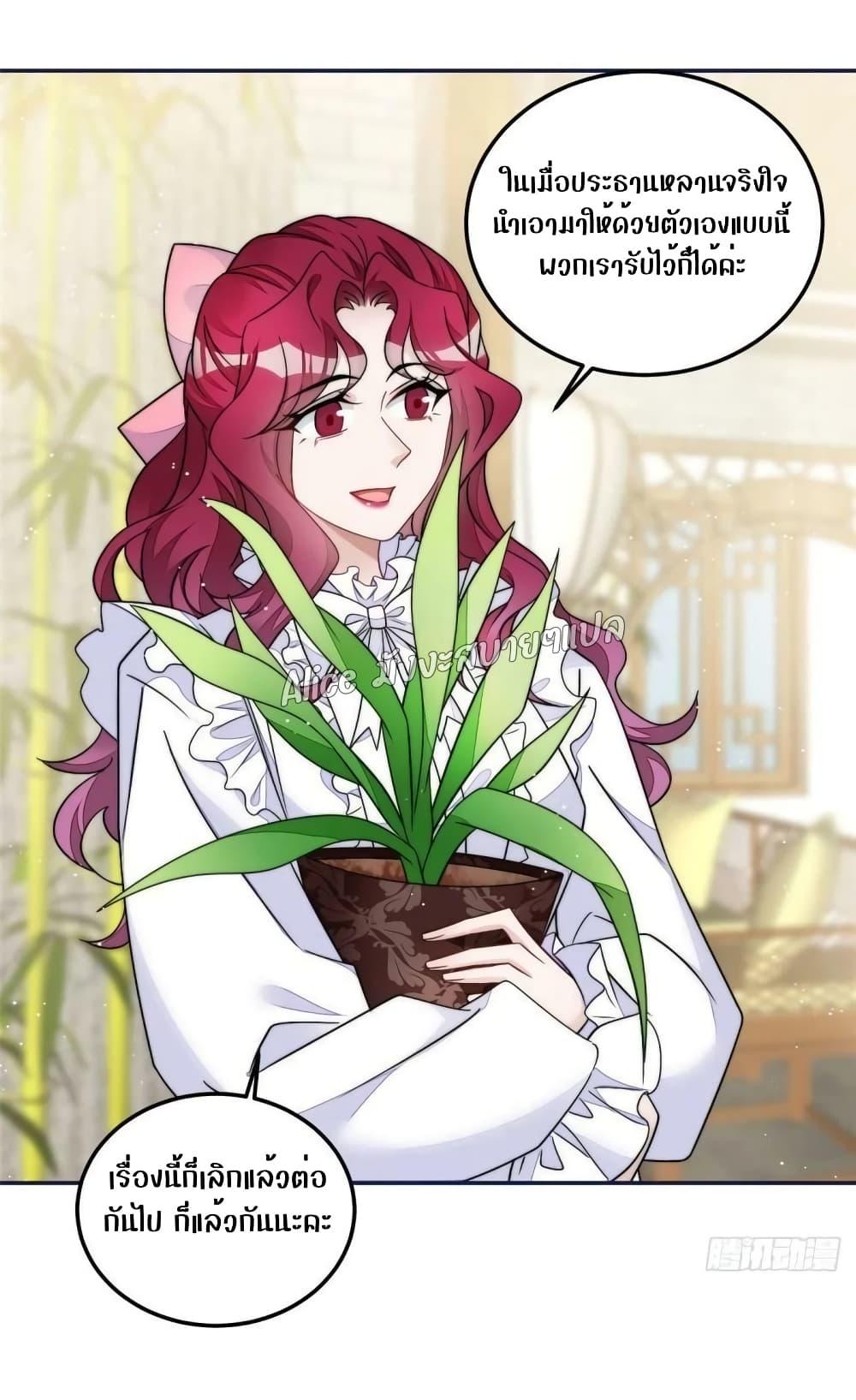 Manga-lc-com อ่านมังงะ อ่านการ์ตูน ออนไลน์ ฟรี Madam,SheHas ตอนที่ 1 2 3 4 5 6 7 8 9 10 11 12 13 14 ฟรี ไม่มีโฆษณา Manga-lc - อ่าน มังงะ อ่าน การ์ตูน ออนไลน์ อ่านมังงะ ฟรี