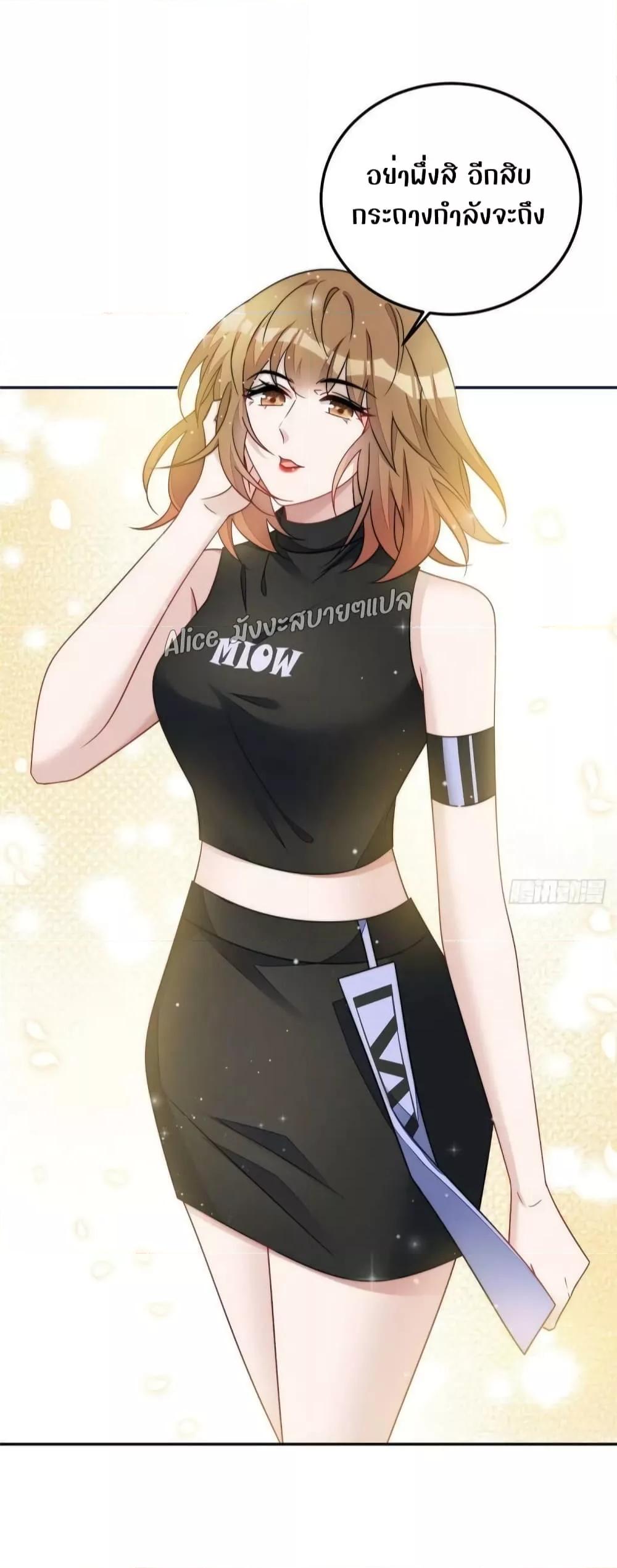 Manga-lc-com อ่านมังงะ อ่านการ์ตูน ออนไลน์ ฟรี Madam,SheHas ตอนที่ 1 2 3 4 5 6 7 8 9 10 11 12 13 14 ฟรี ไม่มีโฆษณา Manga-lc - อ่าน มังงะ อ่าน การ์ตูน ออนไลน์ อ่านมังงะ ฟรี