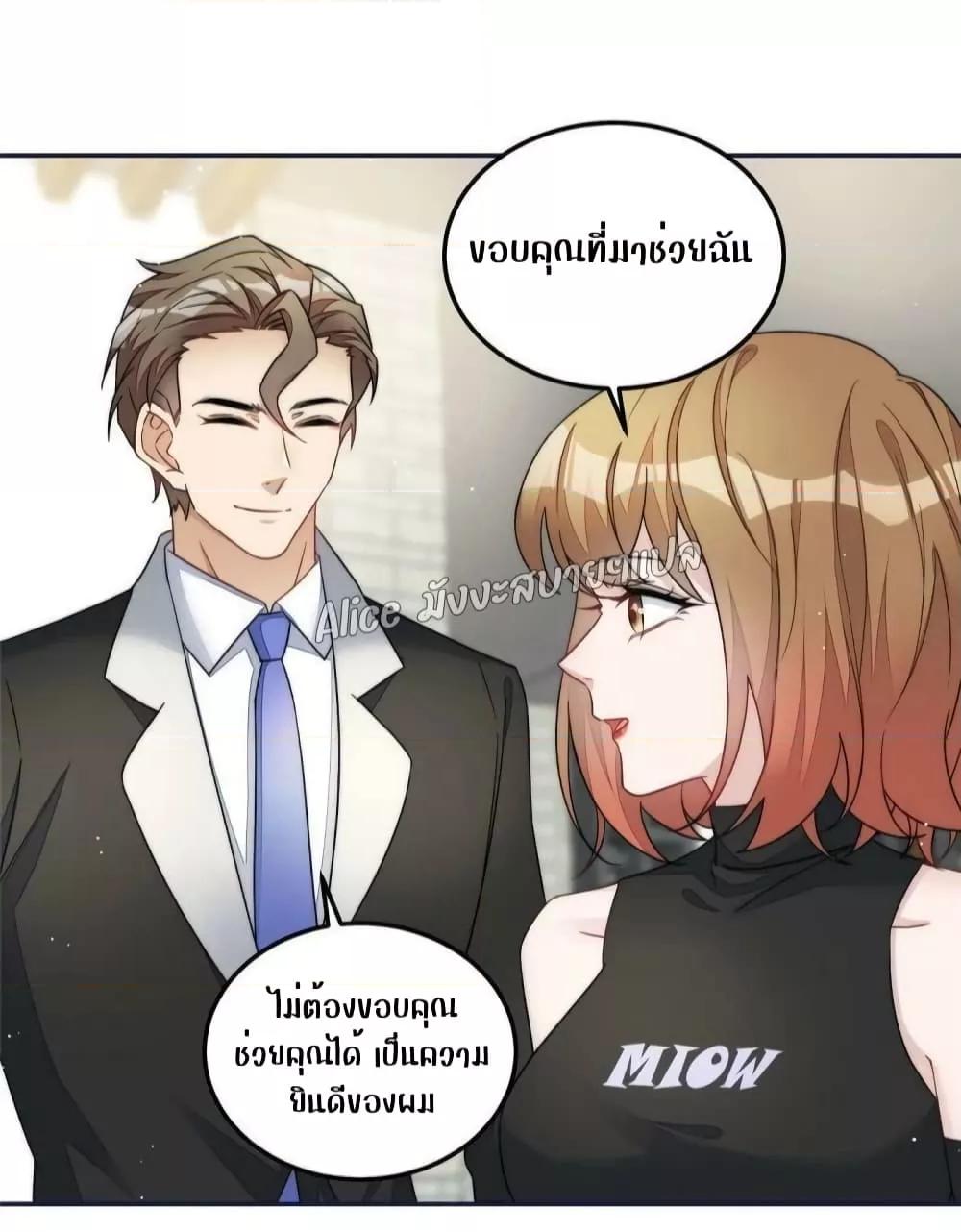 Manga-lc-com อ่านมังงะ อ่านการ์ตูน ออนไลน์ ฟรี Madam,SheHas ตอนที่ 1 2 3 4 5 6 7 8 9 10 11 12 13 14 ฟรี ไม่มีโฆษณา Manga-lc - อ่าน มังงะ อ่าน การ์ตูน ออนไลน์ อ่านมังงะ ฟรี