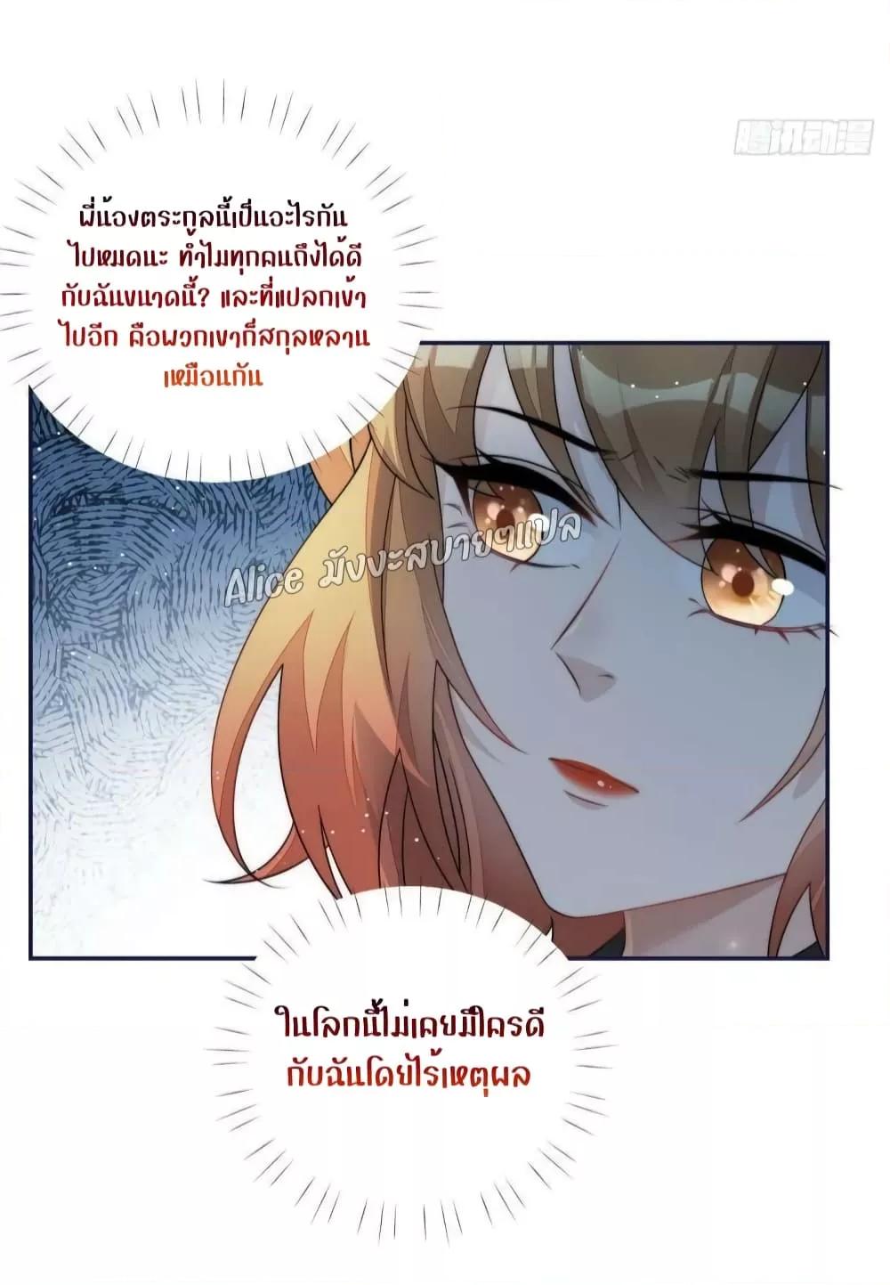 Manga-lc-com อ่านมังงะ อ่านการ์ตูน ออนไลน์ ฟรี Madam,SheHas ตอนที่ 1 2 3 4 5 6 7 8 9 10 11 12 13 14 ฟรี ไม่มีโฆษณา Manga-lc - อ่าน มังงะ อ่าน การ์ตูน ออนไลน์ อ่านมังงะ ฟรี