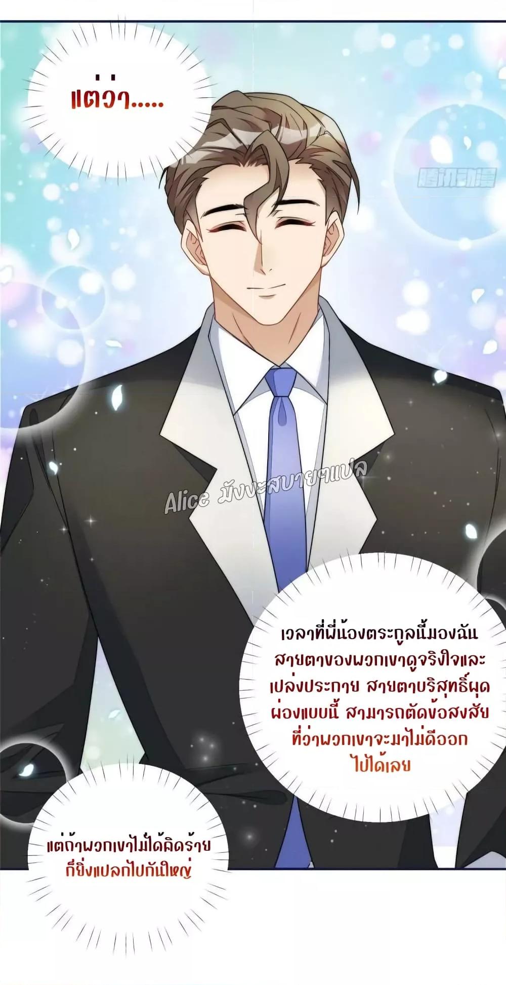 Manga-lc-com อ่านมังงะ อ่านการ์ตูน ออนไลน์ ฟรี Madam,SheHas ตอนที่ 1 2 3 4 5 6 7 8 9 10 11 12 13 14 ฟรี ไม่มีโฆษณา Manga-lc - อ่าน มังงะ อ่าน การ์ตูน ออนไลน์ อ่านมังงะ ฟรี