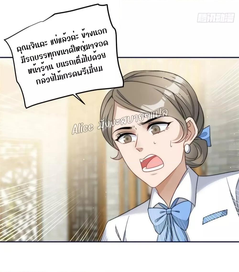 Manga-lc-com อ่านมังงะ อ่านการ์ตูน ออนไลน์ ฟรี Madam,SheHas ตอนที่ 1 2 3 4 5 6 7 8 9 10 11 12 13 14 ฟรี ไม่มีโฆษณา Manga-lc - อ่าน มังงะ อ่าน การ์ตูน ออนไลน์ อ่านมังงะ ฟรี