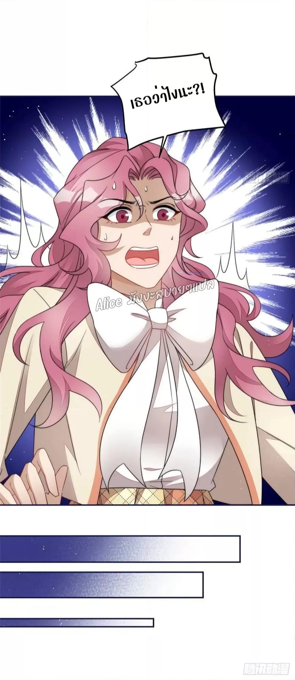 Manga-lc-com อ่านมังงะ อ่านการ์ตูน ออนไลน์ ฟรี Madam,SheHas ตอนที่ 1 2 3 4 5 6 7 8 9 10 11 12 13 14 ฟรี ไม่มีโฆษณา Manga-lc - อ่าน มังงะ อ่าน การ์ตูน ออนไลน์ อ่านมังงะ ฟรี