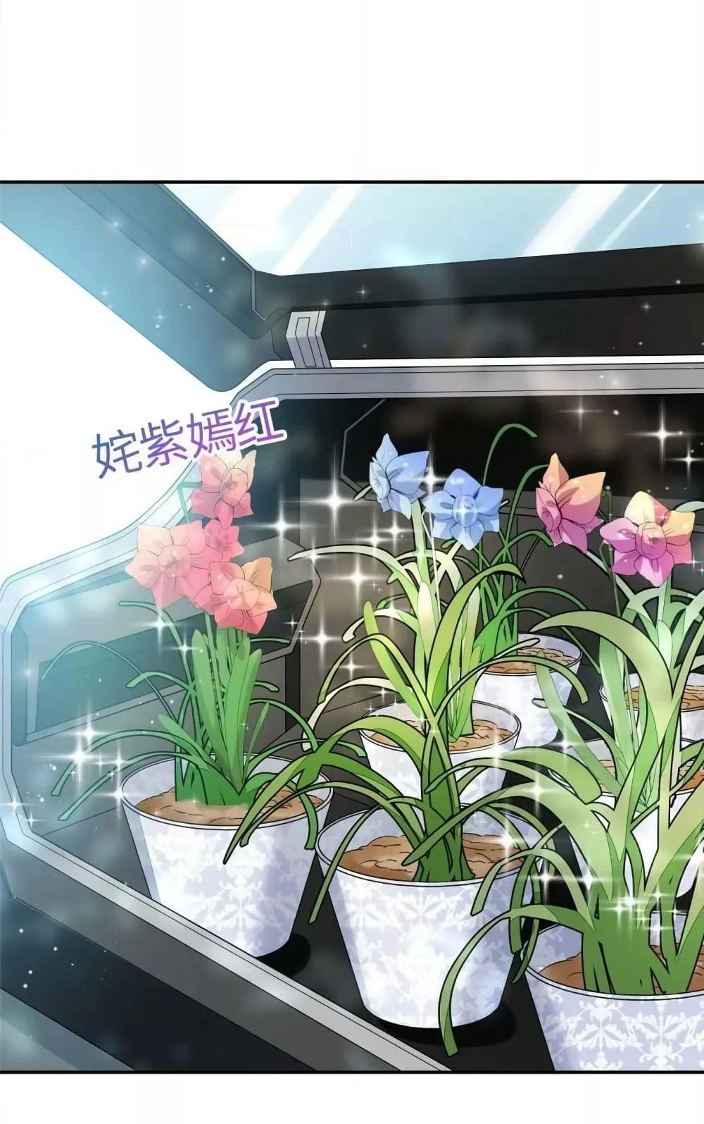 Manga-lc-com อ่านมังงะ อ่านการ์ตูน ออนไลน์ ฟรี Madam,SheHas ตอนที่ 1 2 3 4 5 6 7 8 9 10 11 12 13 14 ฟรี ไม่มีโฆษณา Manga-lc - อ่าน มังงะ อ่าน การ์ตูน ออนไลน์ อ่านมังงะ ฟรี