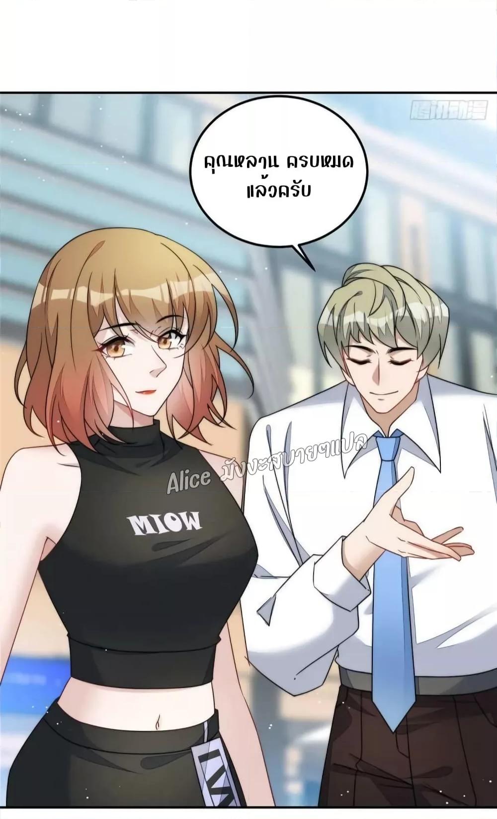 Manga-lc-com อ่านมังงะ อ่านการ์ตูน ออนไลน์ ฟรี Madam,SheHas ตอนที่ 1 2 3 4 5 6 7 8 9 10 11 12 13 14 ฟรี ไม่มีโฆษณา Manga-lc - อ่าน มังงะ อ่าน การ์ตูน ออนไลน์ อ่านมังงะ ฟรี
