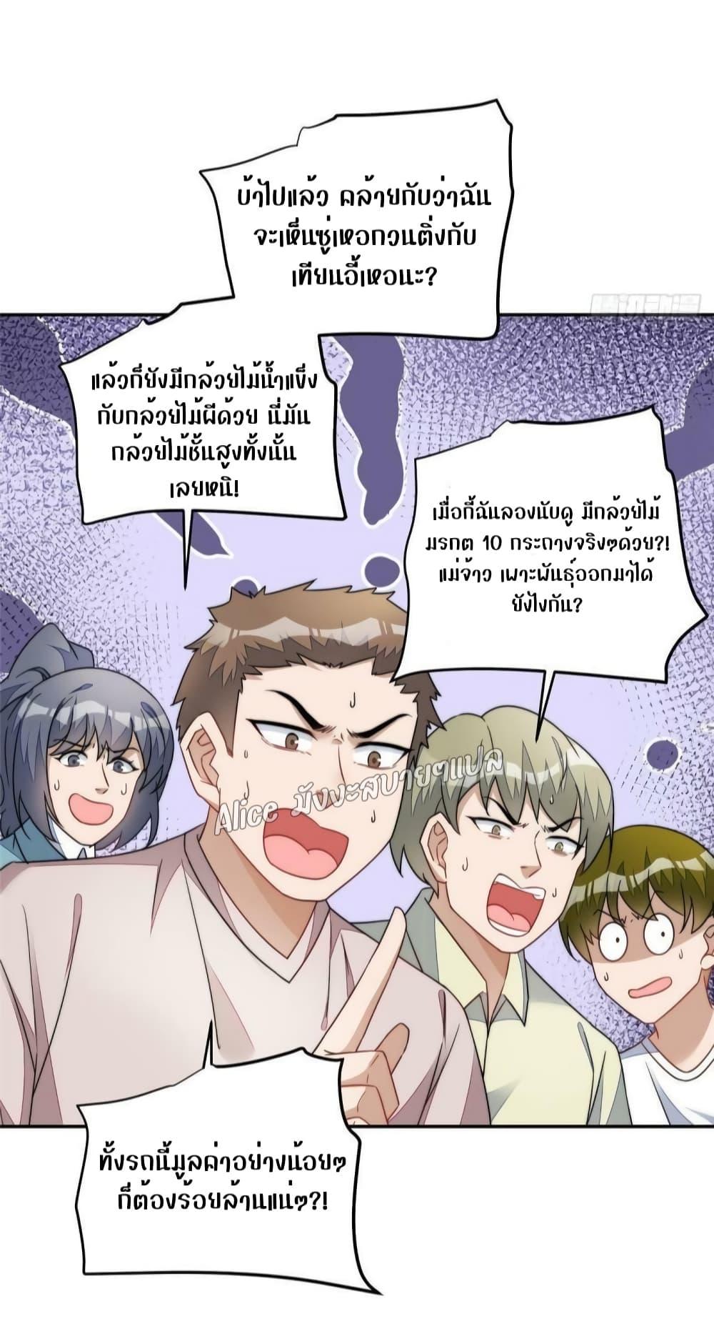 Manga-lc-com อ่านมังงะ อ่านการ์ตูน ออนไลน์ ฟรี Madam,SheHas ตอนที่ 1 2 3 4 5 6 7 8 9 10 11 12 13 14 ฟรี ไม่มีโฆษณา Manga-lc - อ่าน มังงะ อ่าน การ์ตูน ออนไลน์ อ่านมังงะ ฟรี