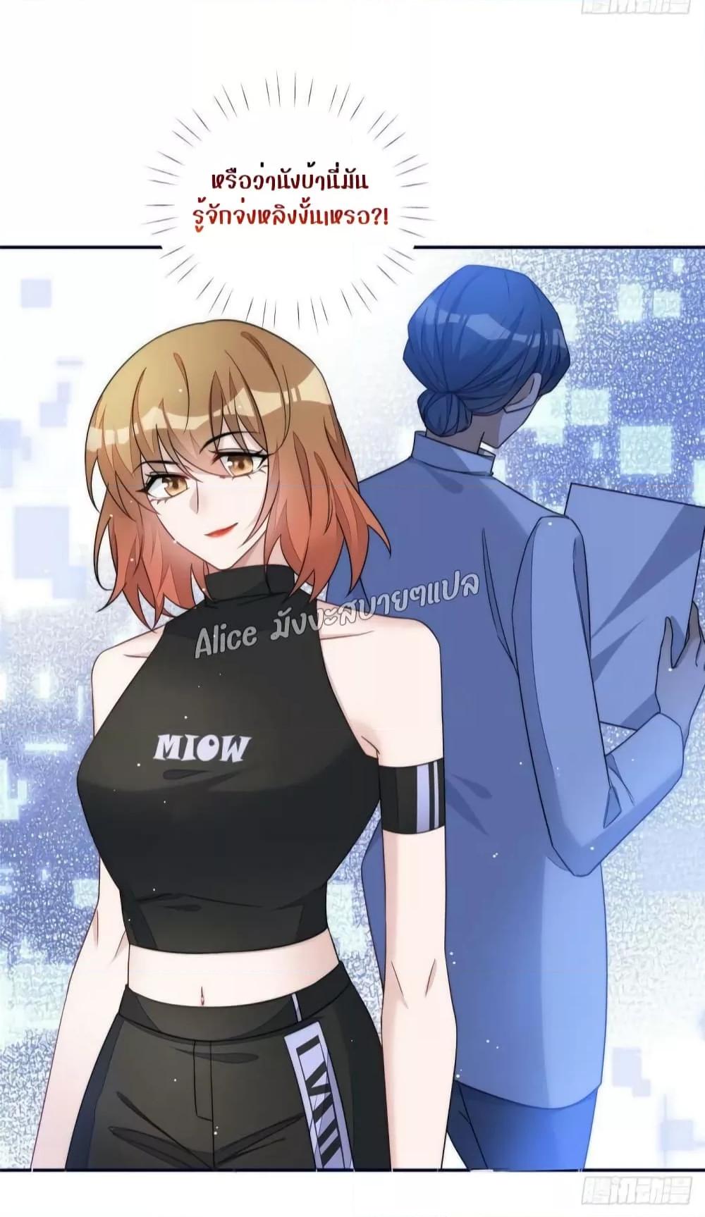 Manga-lc-com อ่านมังงะ อ่านการ์ตูน ออนไลน์ ฟรี Madam,SheHas ตอนที่ 1 2 3 4 5 6 7 8 9 10 11 12 13 14 ฟรี ไม่มีโฆษณา Manga-lc - อ่าน มังงะ อ่าน การ์ตูน ออนไลน์ อ่านมังงะ ฟรี