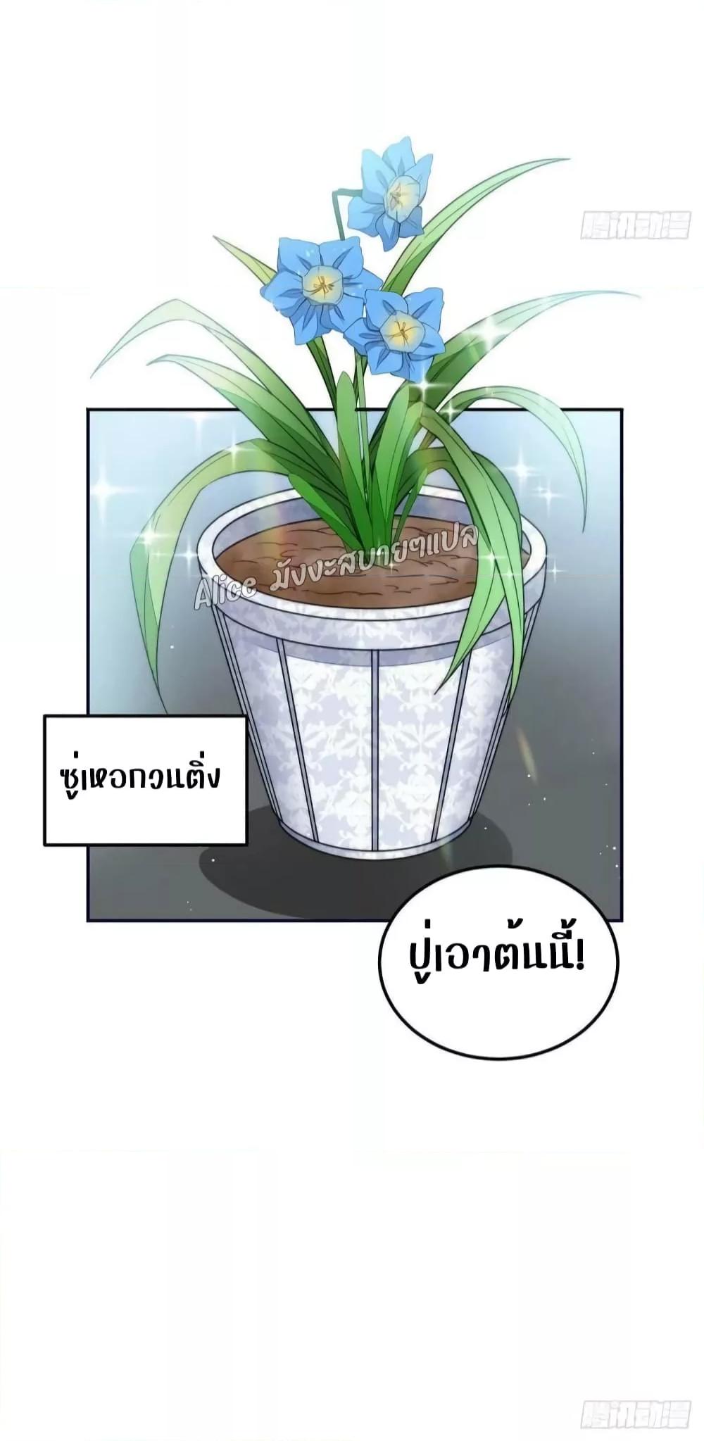 Manga-lc-com อ่านมังงะ อ่านการ์ตูน ออนไลน์ ฟรี Madam,SheHas ตอนที่ 1 2 3 4 5 6 7 8 9 10 11 12 13 14 ฟรี ไม่มีโฆษณา Manga-lc - อ่าน มังงะ อ่าน การ์ตูน ออนไลน์ อ่านมังงะ ฟรี