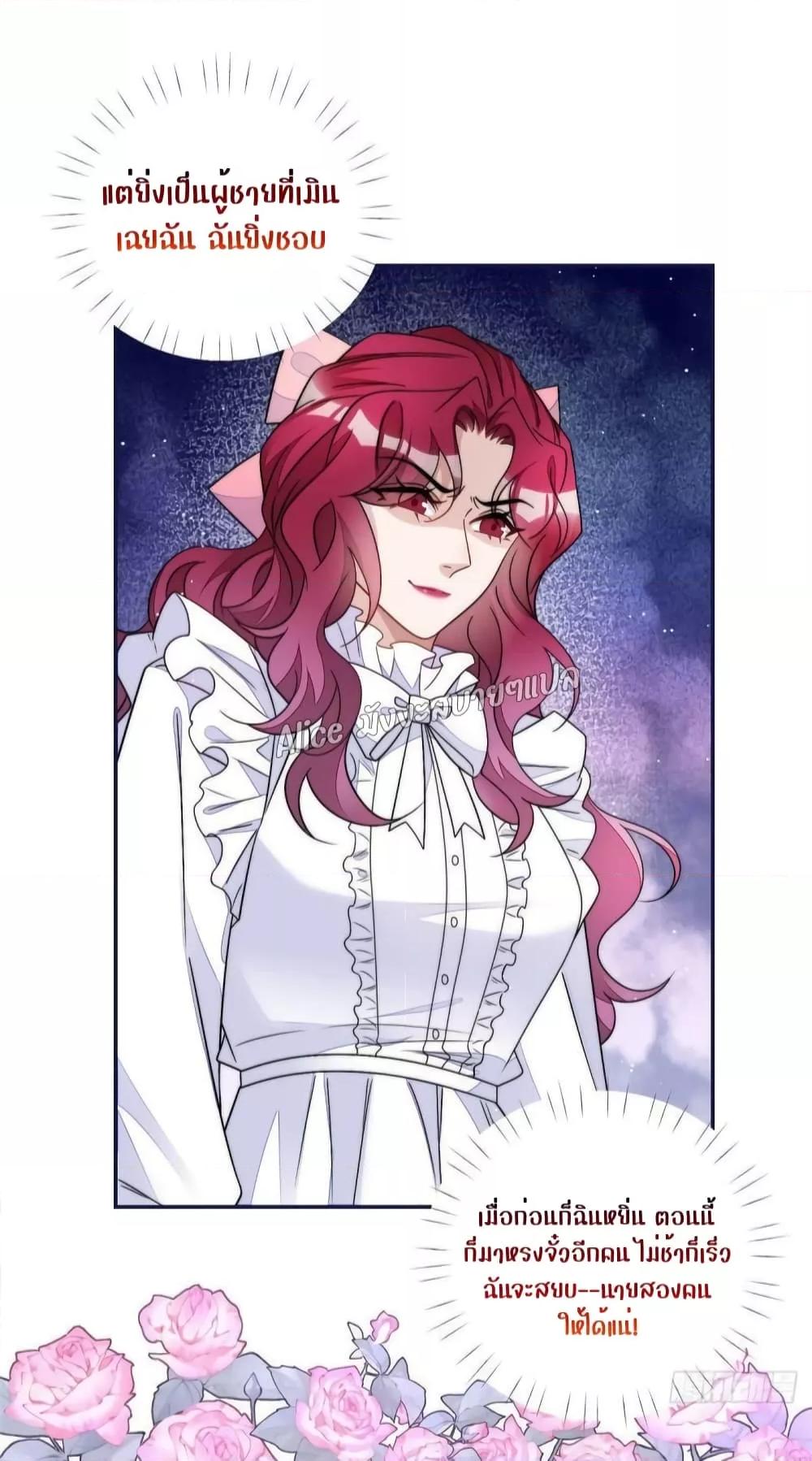 Manga-lc-com อ่านมังงะ อ่านการ์ตูน ออนไลน์ ฟรี Madam,SheHas ตอนที่ 1 2 3 4 5 6 7 8 9 10 11 12 13 14 ฟรี ไม่มีโฆษณา Manga-lc - อ่าน มังงะ อ่าน การ์ตูน ออนไลน์ อ่านมังงะ ฟรี