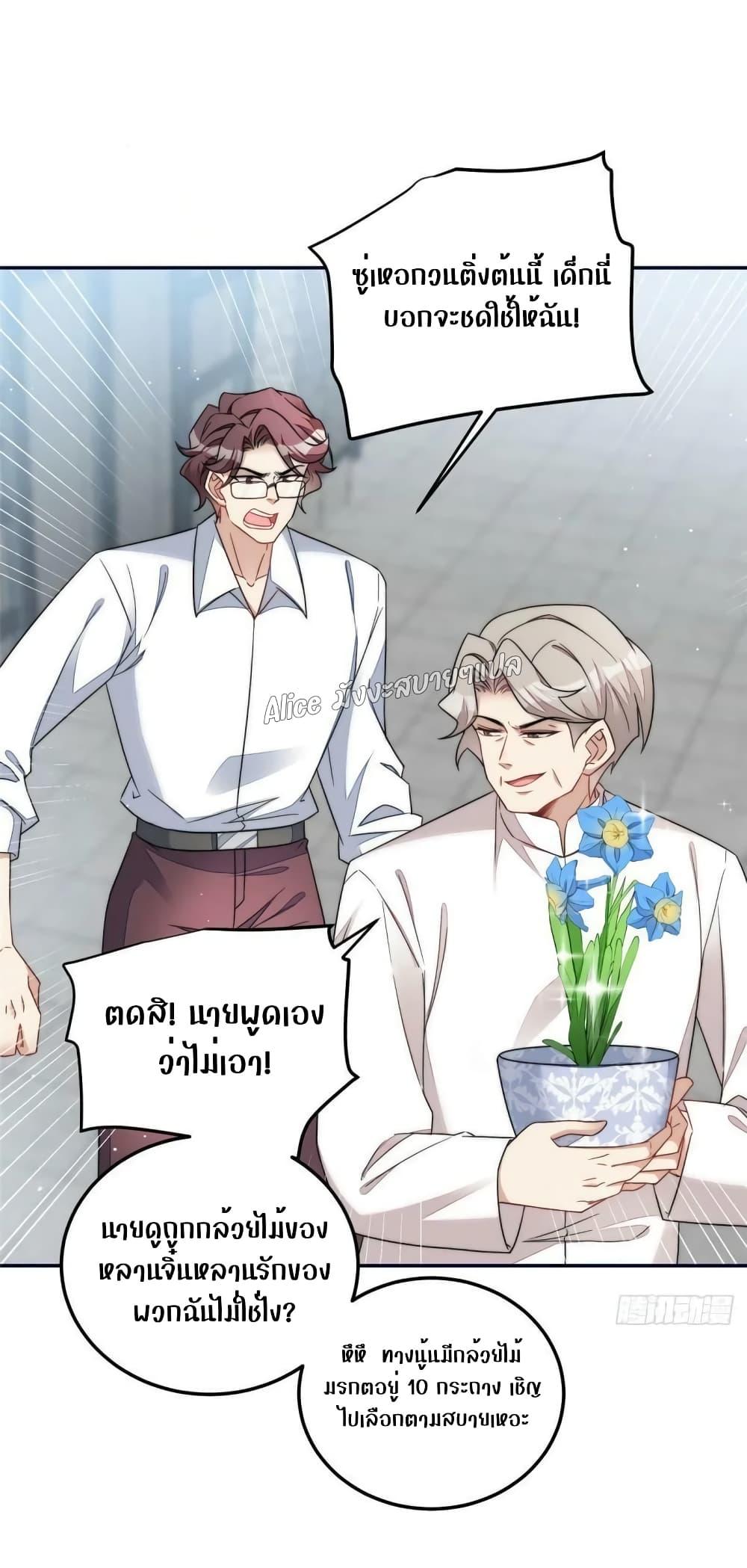 Manga-lc-com อ่านมังงะ อ่านการ์ตูน ออนไลน์ ฟรี Madam,SheHas ตอนที่ 1 2 3 4 5 6 7 8 9 10 11 12 13 14 ฟรี ไม่มีโฆษณา Manga-lc - อ่าน มังงะ อ่าน การ์ตูน ออนไลน์ อ่านมังงะ ฟรี