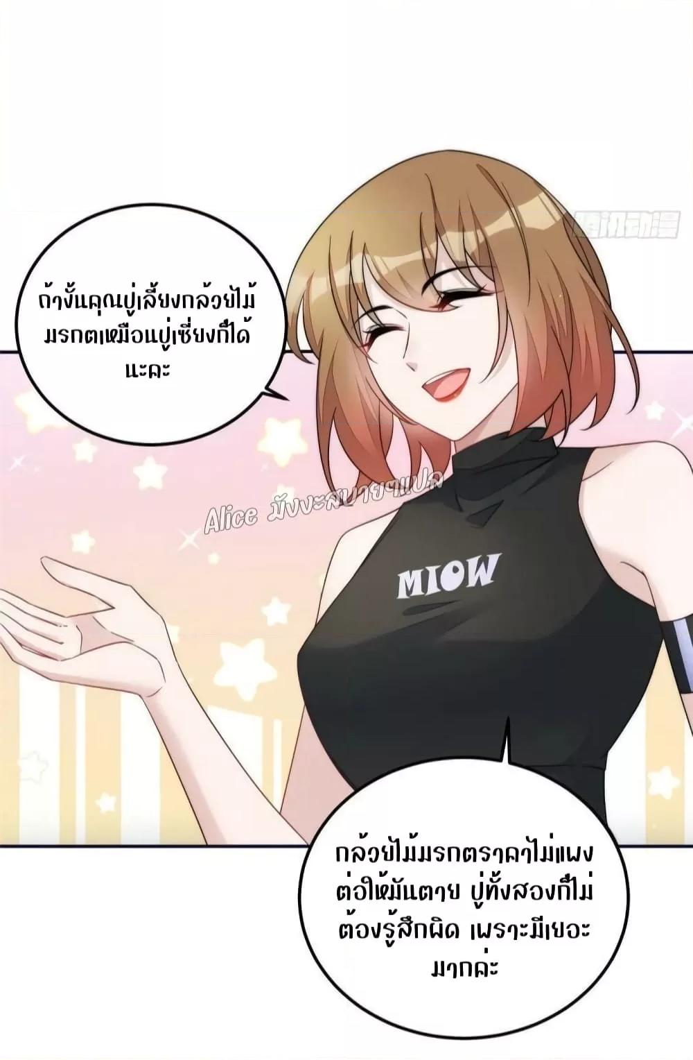 Manga-lc-com อ่านมังงะ อ่านการ์ตูน ออนไลน์ ฟรี Madam,SheHas ตอนที่ 1 2 3 4 5 6 7 8 9 10 11 12 13 14 ฟรี ไม่มีโฆษณา Manga-lc - อ่าน มังงะ อ่าน การ์ตูน ออนไลน์ อ่านมังงะ ฟรี