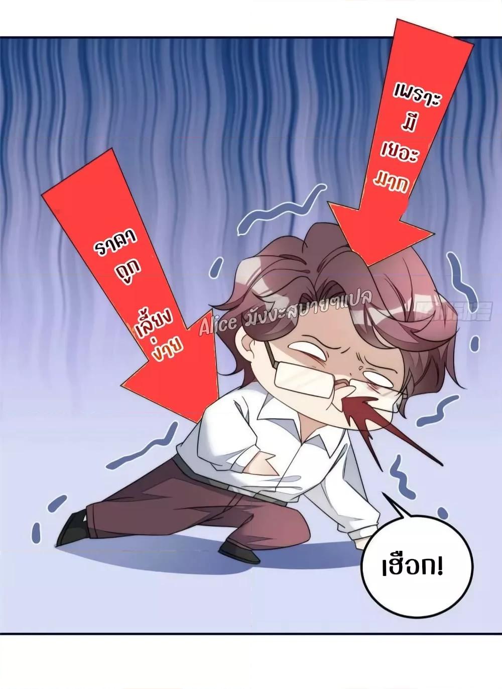 Manga-lc-com อ่านมังงะ อ่านการ์ตูน ออนไลน์ ฟรี Madam,SheHas ตอนที่ 1 2 3 4 5 6 7 8 9 10 11 12 13 14 ฟรี ไม่มีโฆษณา Manga-lc - อ่าน มังงะ อ่าน การ์ตูน ออนไลน์ อ่านมังงะ ฟรี