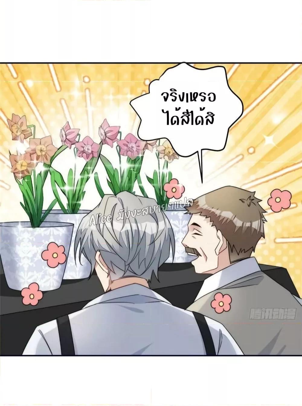 Manga-lc-com อ่านมังงะ อ่านการ์ตูน ออนไลน์ ฟรี Madam,SheHas ตอนที่ 1 2 3 4 5 6 7 8 9 10 11 12 13 14 ฟรี ไม่มีโฆษณา Manga-lc - อ่าน มังงะ อ่าน การ์ตูน ออนไลน์ อ่านมังงะ ฟรี