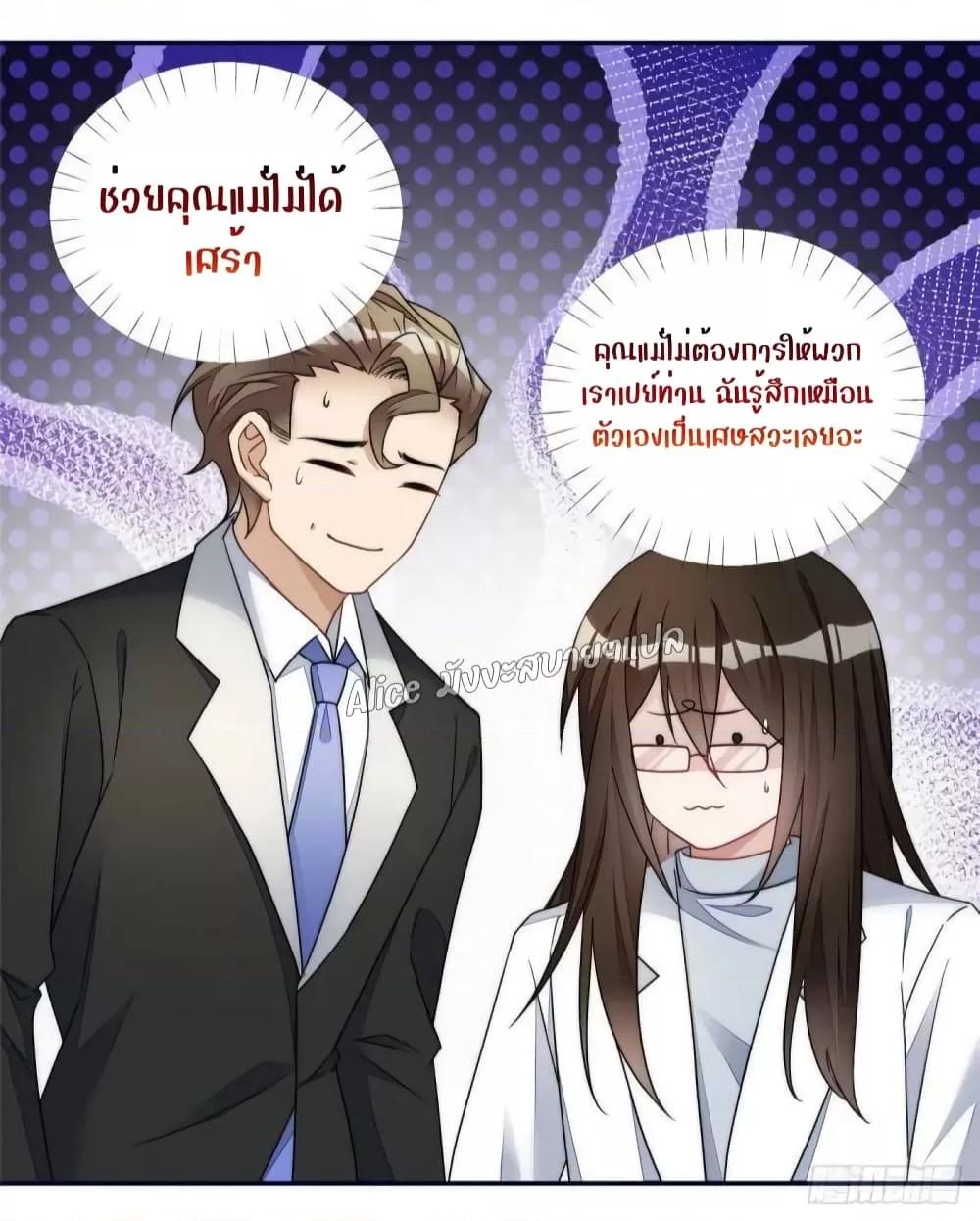 Manga-lc-com อ่านมังงะ อ่านการ์ตูน ออนไลน์ ฟรี Madam,SheHas ตอนที่ 1 2 3 4 5 6 7 8 9 10 11 12 13 14 ฟรี ไม่มีโฆษณา Manga-lc - อ่าน มังงะ อ่าน การ์ตูน ออนไลน์ อ่านมังงะ ฟรี