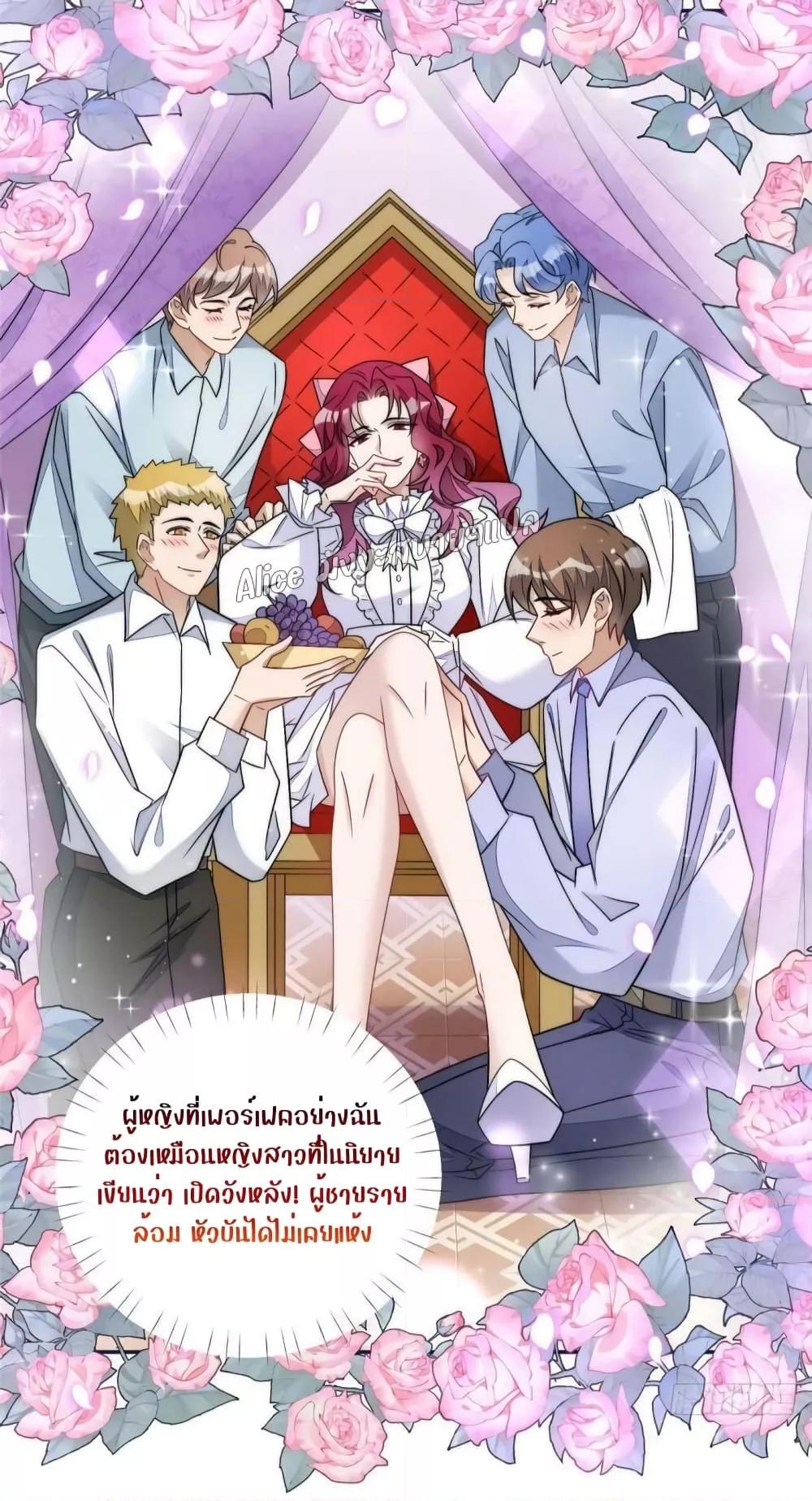 Manga-lc-com อ่านมังงะ อ่านการ์ตูน ออนไลน์ ฟรี Madam,SheHas ตอนที่ 1 2 3 4 5 6 7 8 9 10 11 12 13 14 ฟรี ไม่มีโฆษณา Manga-lc - อ่าน มังงะ อ่าน การ์ตูน ออนไลน์ อ่านมังงะ ฟรี