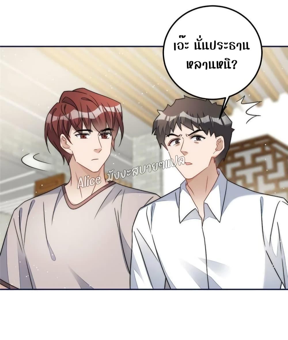 Manga-lc-com อ่านมังงะ อ่านการ์ตูน ออนไลน์ ฟรี Madam,SheHas ตอนที่ 1 2 3 4 5 6 7 8 9 10 11 12 13 14 ฟรี ไม่มีโฆษณา Manga-lc - อ่าน มังงะ อ่าน การ์ตูน ออนไลน์ อ่านมังงะ ฟรี