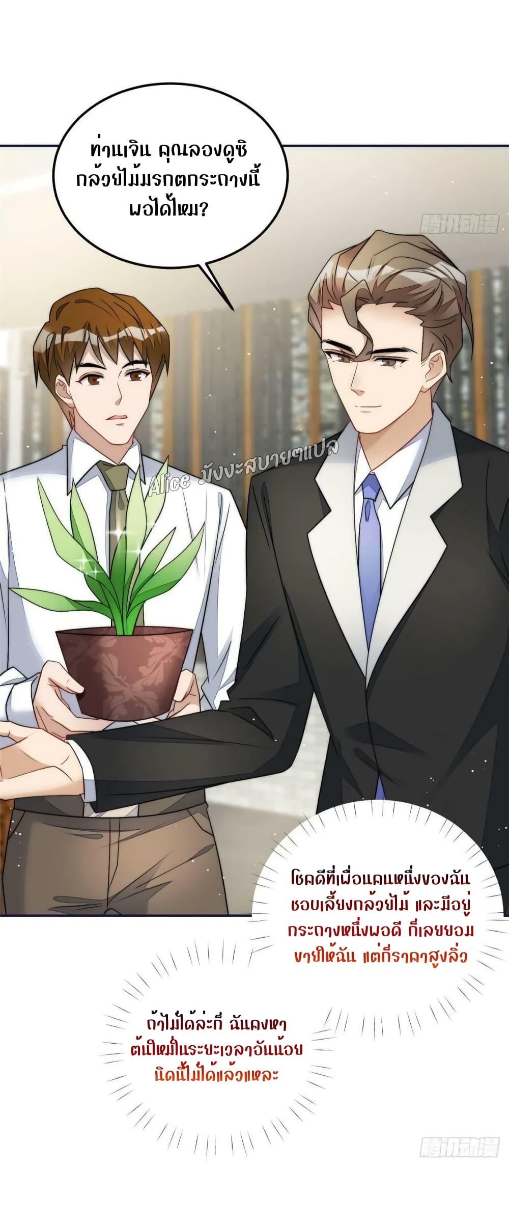 Manga-lc-com อ่านมังงะ อ่านการ์ตูน ออนไลน์ ฟรี Madam,SheHas ตอนที่ 1 2 3 4 5 6 7 8 9 10 11 12 13 14 ฟรี ไม่มีโฆษณา Manga-lc - อ่าน มังงะ อ่าน การ์ตูน ออนไลน์ อ่านมังงะ ฟรี