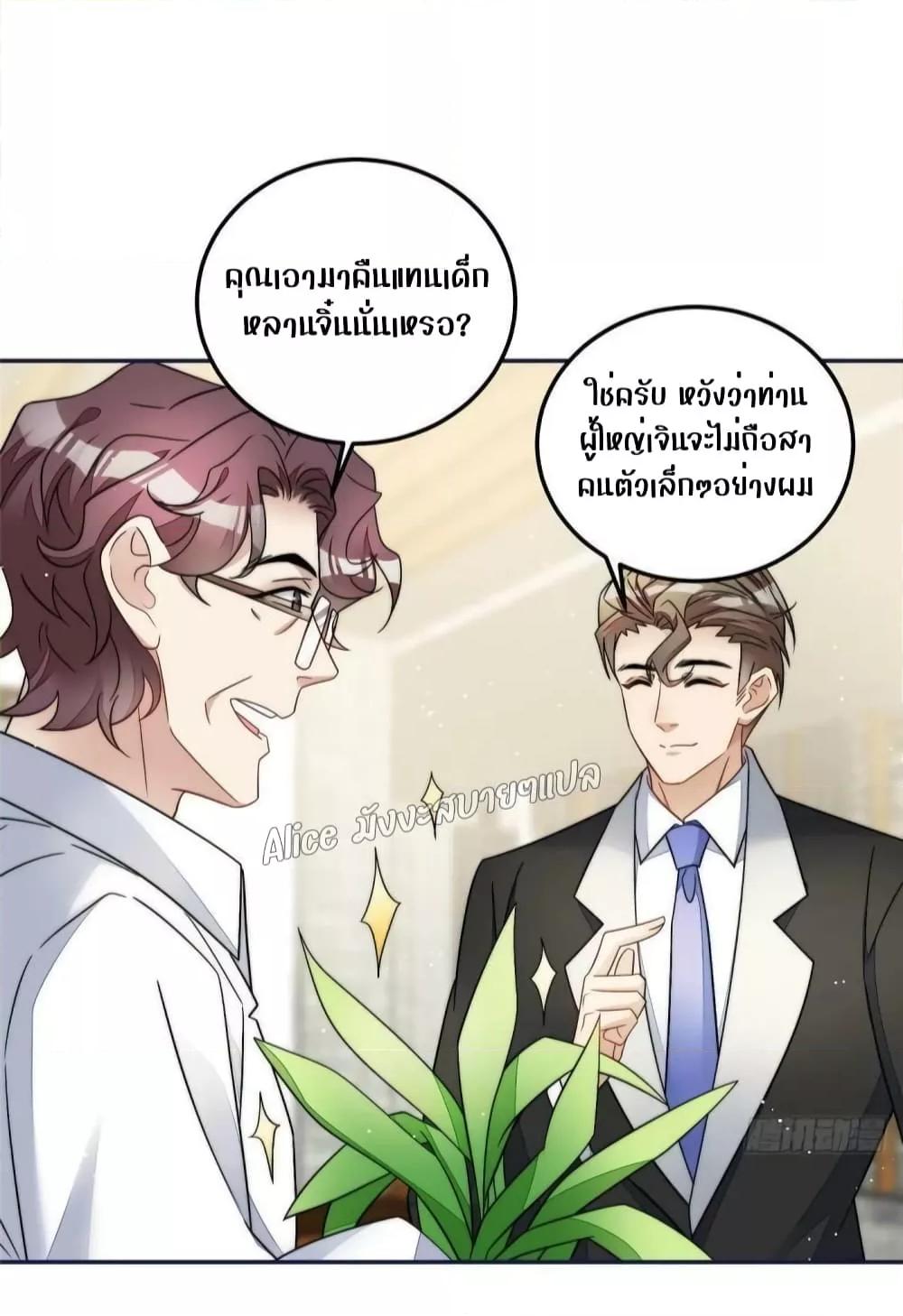 Manga-lc-com อ่านมังงะ อ่านการ์ตูน ออนไลน์ ฟรี Madam,SheHas ตอนที่ 1 2 3 4 5 6 7 8 9 10 11 12 13 14 ฟรี ไม่มีโฆษณา Manga-lc - อ่าน มังงะ อ่าน การ์ตูน ออนไลน์ อ่านมังงะ ฟรี