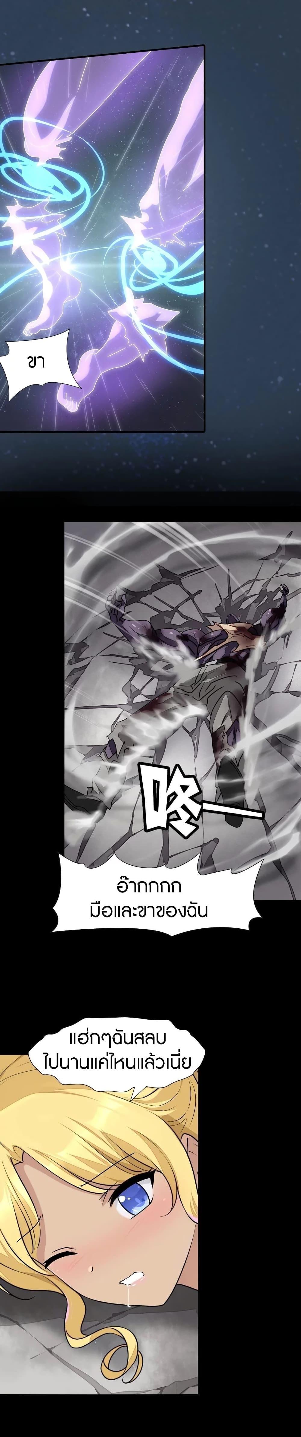 Manga-lc-com อ่านมังงะ อ่านการ์ตูน ออนไลน์ ฟรี My Girlfriend is a Zombie ตอนที่ 1 2 3 4 5 6 7 8 9 10 11 12 13 14 ฟรี ไม่มีโฆษณา Manga-lc - อ่าน มังงะ อ่าน การ์ตูน ออนไลน์ อ่านมังงะ ฟรี