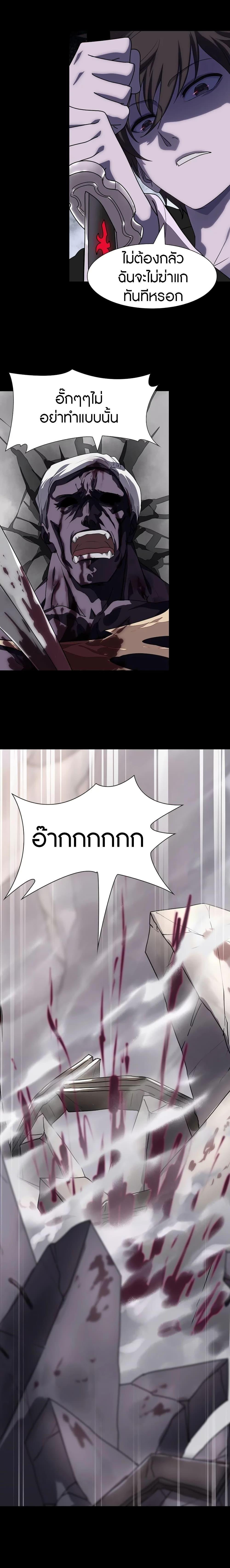 Manga-lc-com อ่านมังงะ อ่านการ์ตูน ออนไลน์ ฟรี My Girlfriend is a Zombie ตอนที่ 1 2 3 4 5 6 7 8 9 10 11 12 13 14 ฟรี ไม่มีโฆษณา Manga-lc - อ่าน มังงะ อ่าน การ์ตูน ออนไลน์ อ่านมังงะ ฟรี