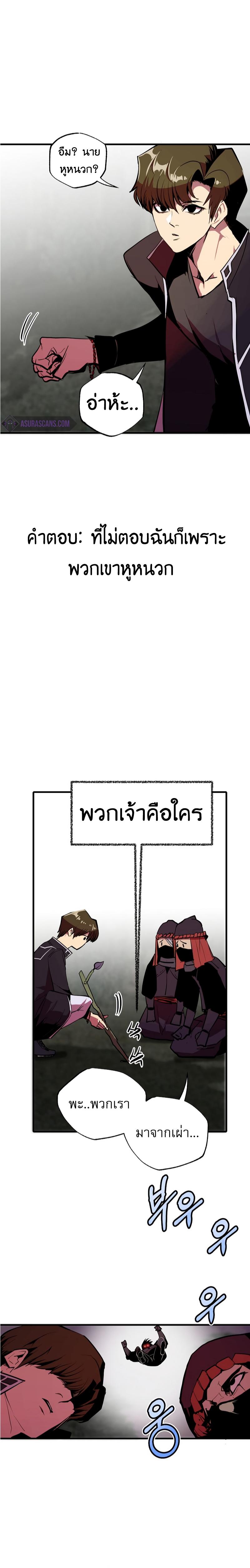 Manga-lc-com อ่านมังงะ อ่านการ์ตูน ออนไลน์ ฟรี Worthless Regression ตอนที่ 1 2 3 4 5 6 7 8 9 10 11 12 13 14 ฟรี ไม่มีโฆษณา Manga-lc - อ่าน มังงะ อ่าน การ์ตูน ออนไลน์ อ่านมังงะ ฟรี