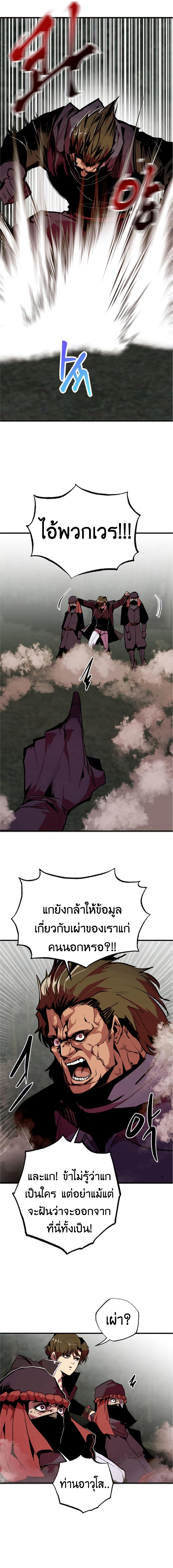Manga-lc-com อ่านมังงะ อ่านการ์ตูน ออนไลน์ ฟรี Worthless Regression ตอนที่ 1 2 3 4 5 6 7 8 9 10 11 12 13 14 ฟรี ไม่มีโฆษณา Manga-lc - อ่าน มังงะ อ่าน การ์ตูน ออนไลน์ อ่านมังงะ ฟรี