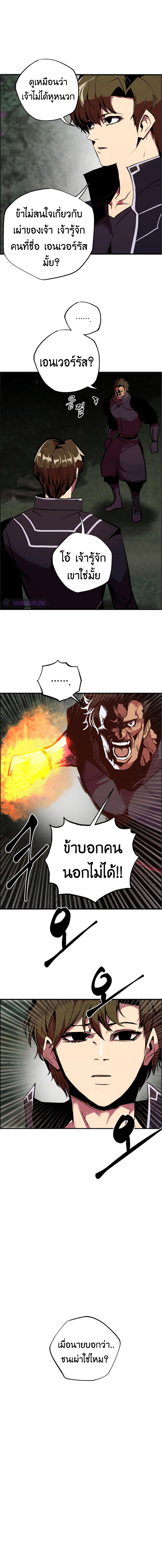 Manga-lc-com อ่านมังงะ อ่านการ์ตูน ออนไลน์ ฟรี Worthless Regression ตอนที่ 1 2 3 4 5 6 7 8 9 10 11 12 13 14 ฟรี ไม่มีโฆษณา Manga-lc - อ่าน มังงะ อ่าน การ์ตูน ออนไลน์ อ่านมังงะ ฟรี